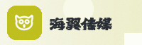 合作伙伴